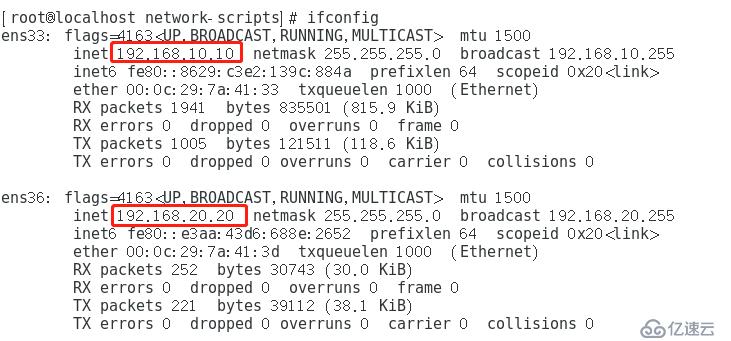 Linux系统中怎么设置双网卡