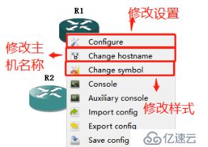 Linux与Windows小型组合实验——DHCP服务