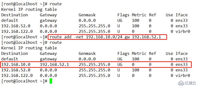 Linux CentOS 7网络配置基础