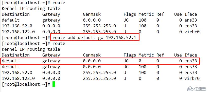 Linux CentOS 7网络配置基础