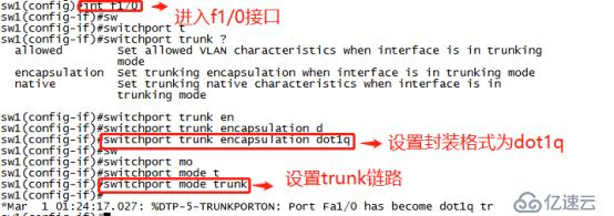 Linux與Windows小型組合實驗——DHCP服務