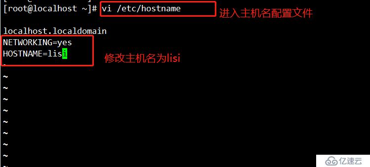 Linux CentOS 7 網(wǎng)絡基本配置