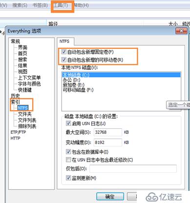 运维入门基础硬件知识