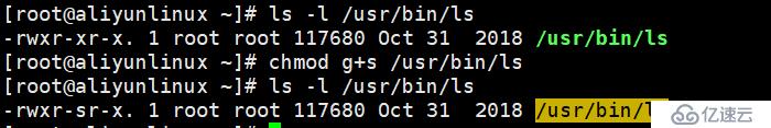 linux隐藏权限、set_uid/set_git/stick_bit、软链接硬链接