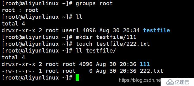 linux隐藏权限、set_uid/set_git/stick_bit、软链接硬链接