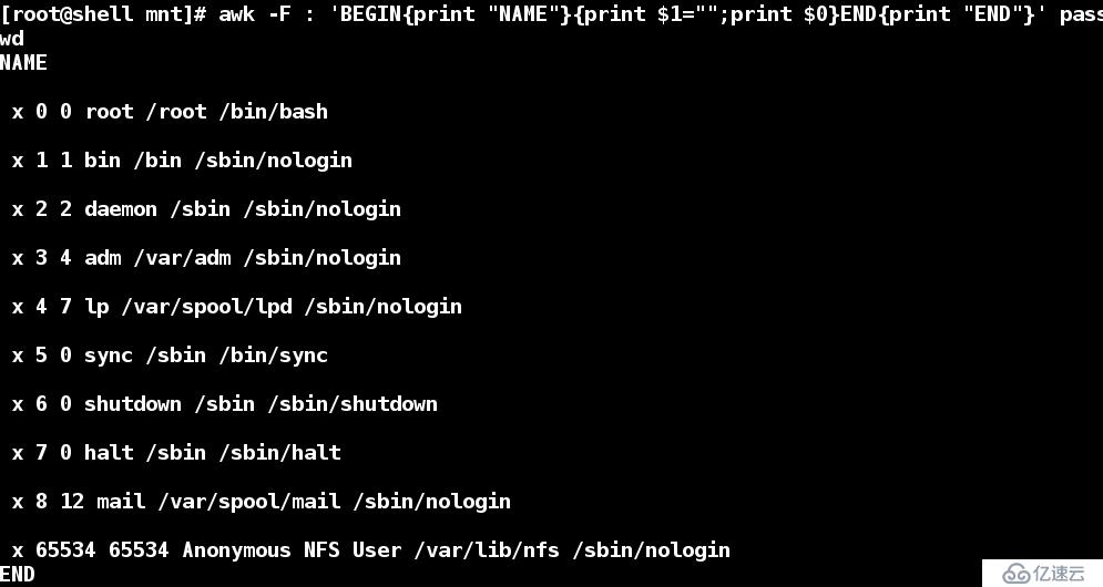 shell三剑客之awk 报告生成器