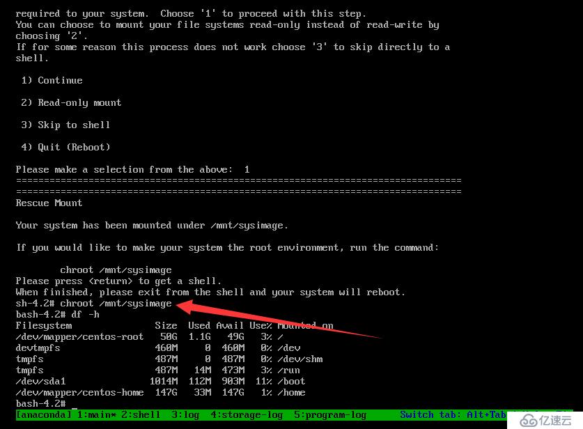 CentOS7删除/boot/initramfsxxx.img并尝试光盘救援模式修复