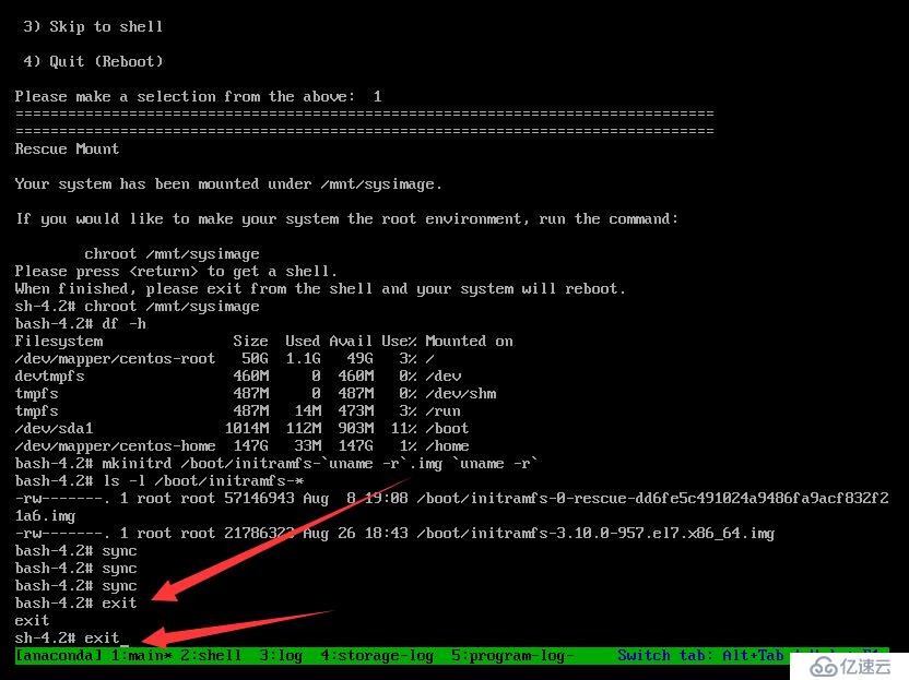 CentOS7删除/boot/initramfsxxx.img并尝试光盘救援模式修复