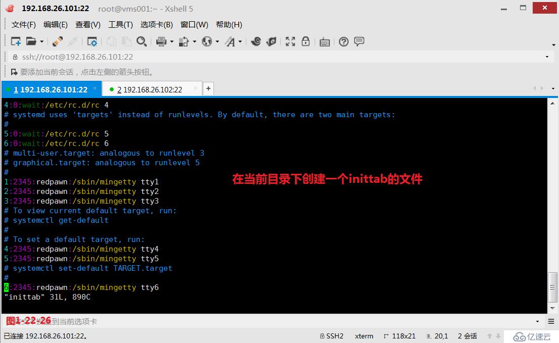 【我的Linux，我做主！】通配符和正則表達式深層解析