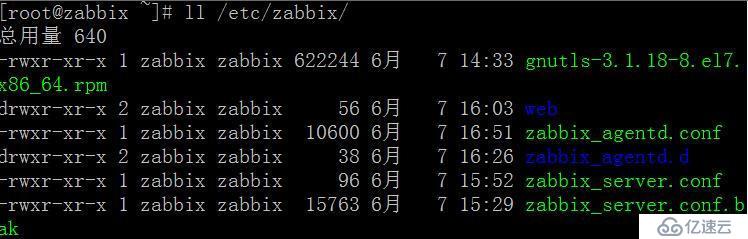 Zabbix3.4安装详细步骤