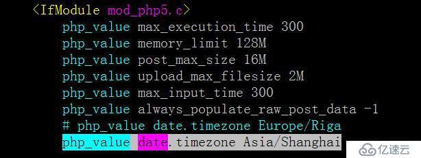 Zabbix3.4安装详细步骤