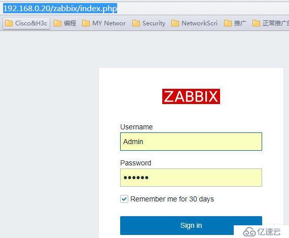 Zabbix3.4安装详细步骤