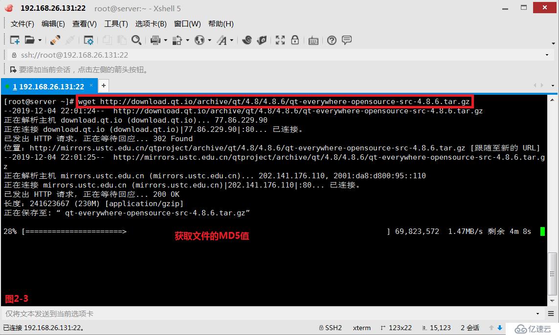 【我的Linux，我做主！】淺談MD5校驗(yàn)文件完整一致性