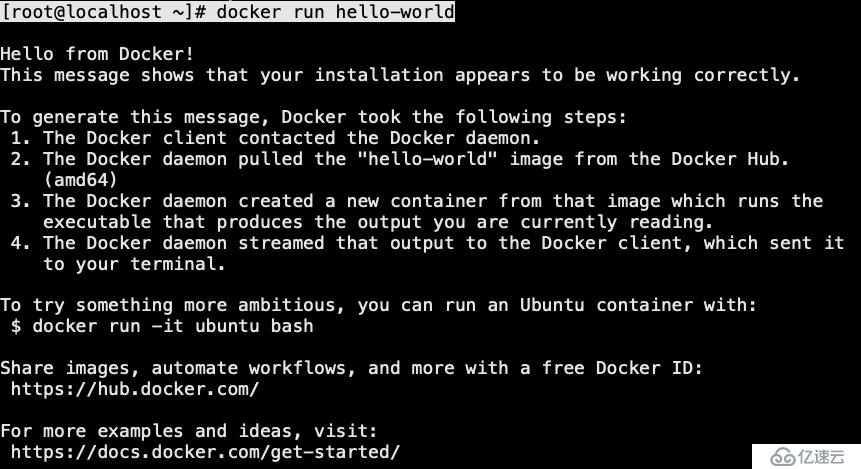 CentOS系统中Docker的安装步骤