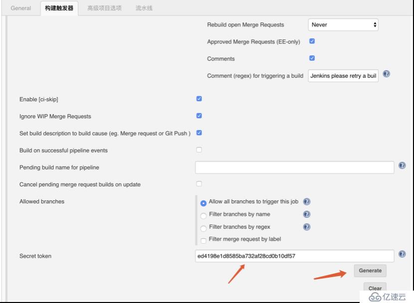 jenkins持续集成--看我如何从1到代码自动部署