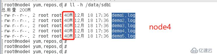 GFS分布式文件系统群集——及搭建