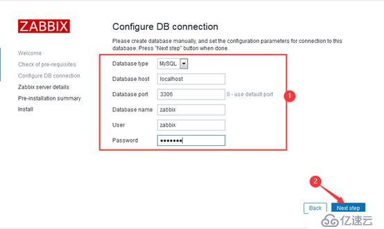 Centos 7搭建Zabbix 4.0监控系统