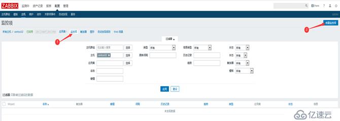 Centos 7搭建Zabbix 4.0监控系统