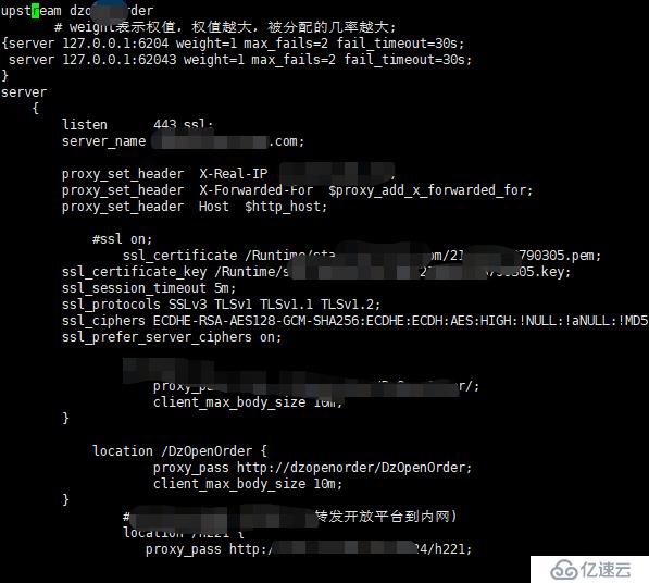 Nginx如何通过upstream和proxy_pass实现了负载均衡