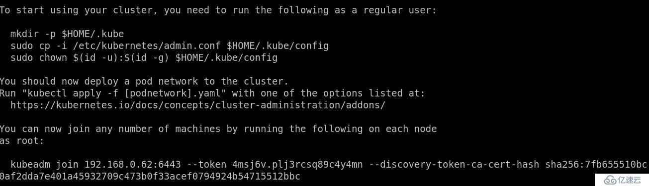 kubeadm使用外部etcd集群tls部署kubernetes