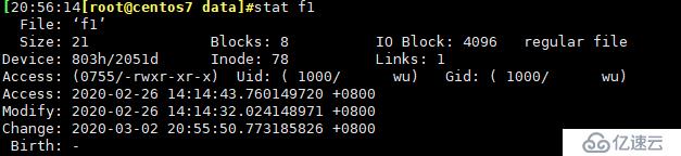 Linux发行版的系统目录命名规则和用途