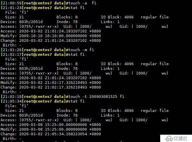 Linux发行版的系统目录命名规则和用途