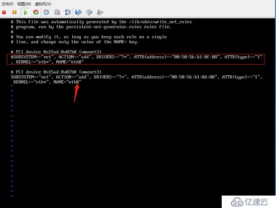 克隆虚拟机CentOS6需要修改70-persistent-net文件