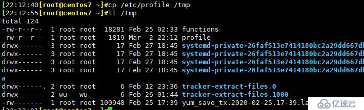 Linux发行版的系统目录命名规则和用途