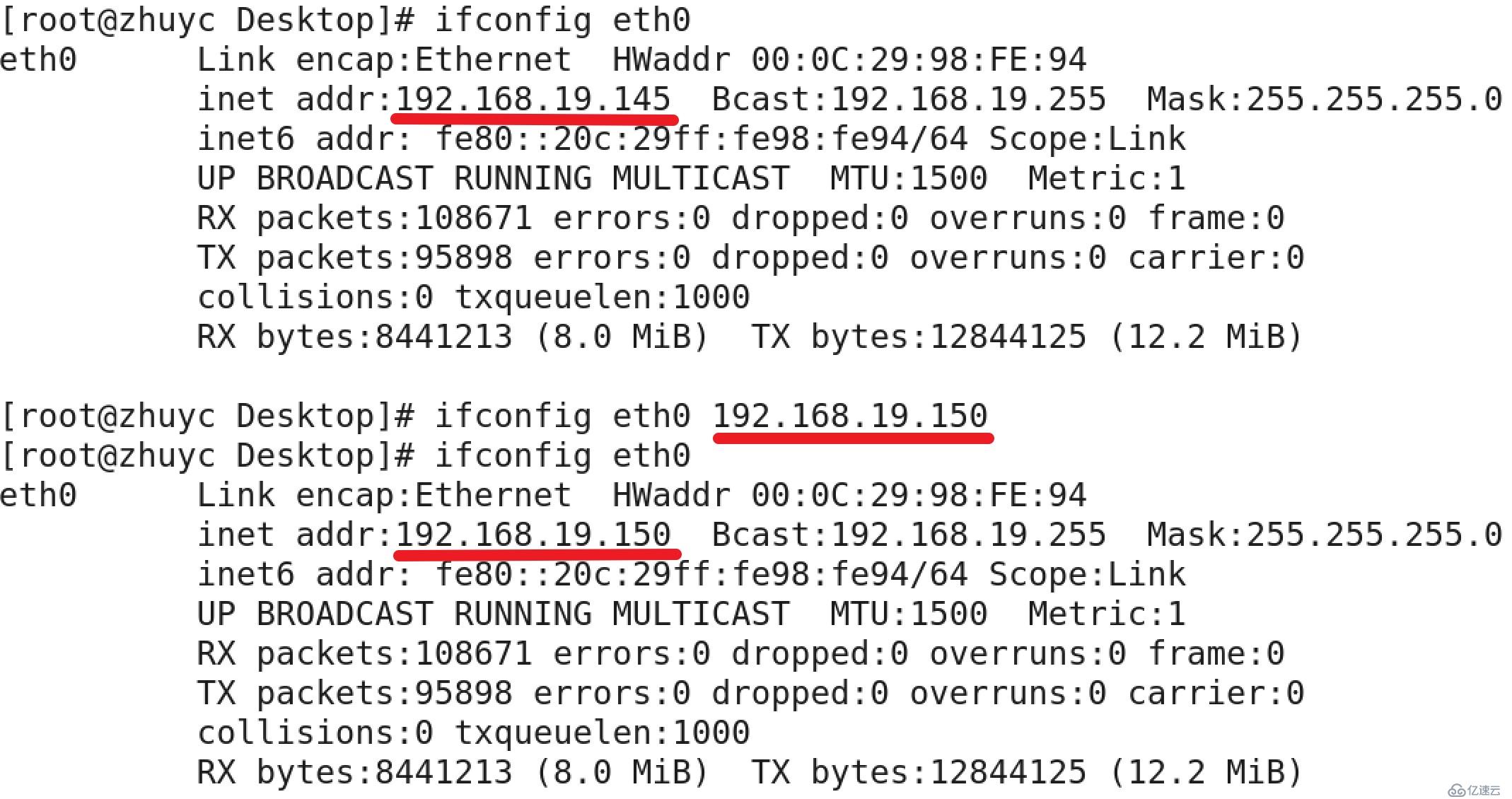 Linux下的网络配置 - CentOS 6.x