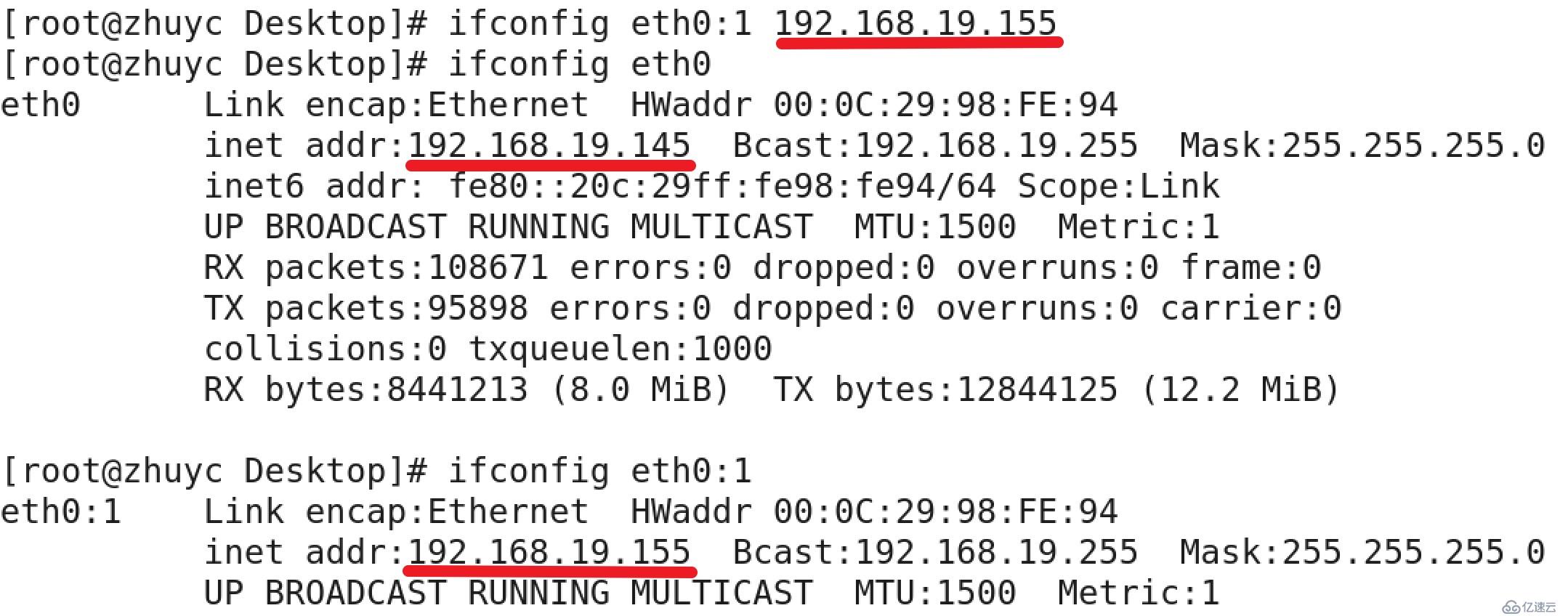 Linux下的网络配置 - CentOS 6.x