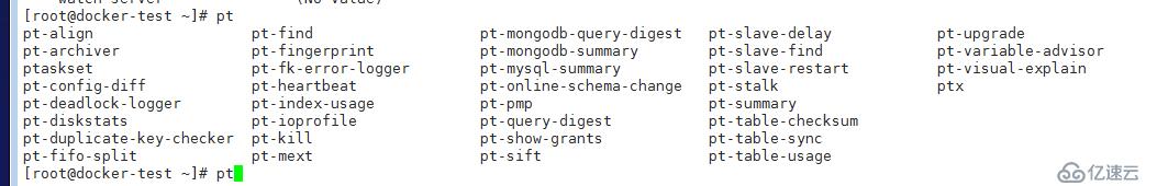 mysql pt工具包安装与工具介绍