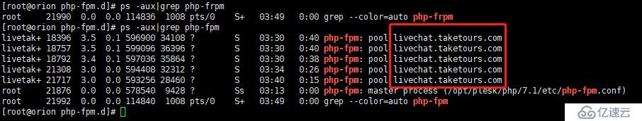 解决PHP-FPM进程导致的服务器内存占用