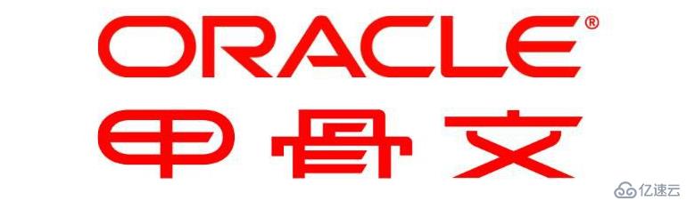 Oracle-12c安裝-Linux