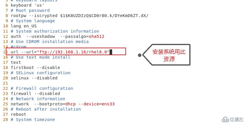 kickstart实现自动安装脚本的步骤