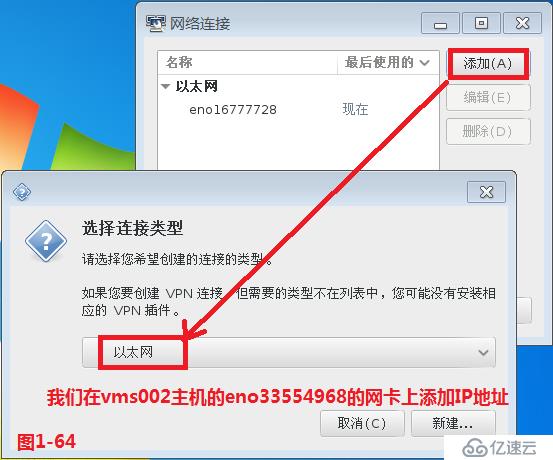 【我的Linux，我做主！】Linux防火墙核心概念全面解读