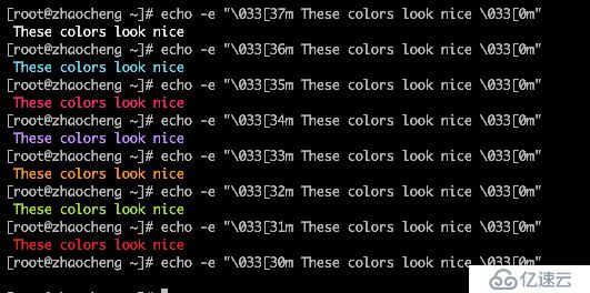 linux使用echo命令输出相应颜色