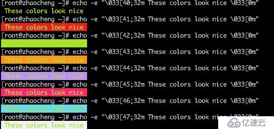 linux使用echo命令输出相应颜色