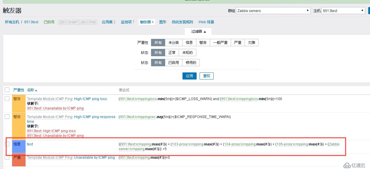 [社群QA] “專家坐診”第38期問答匯總