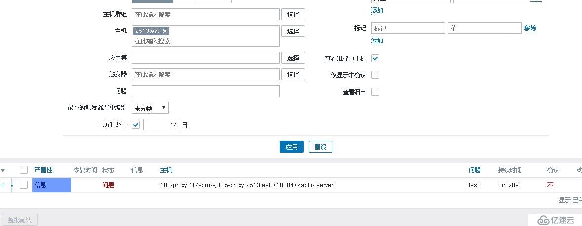 [社群QA] “專家坐診”第38期問答匯總