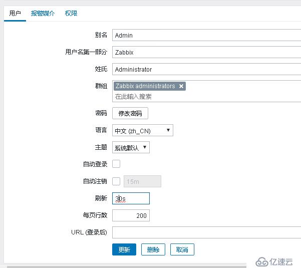 [社群QA] “专家坐诊”第38期问答汇总