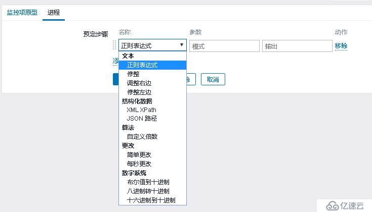 [社群QA] “專家坐診”第38期問答匯總