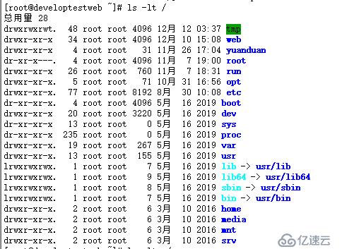 Linux小技巧：ls -l —— 查看文件信息，按时间、大小排序