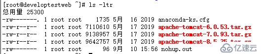 Linux小技巧：ls -l —— 查看文件信息，按时间、大小排序