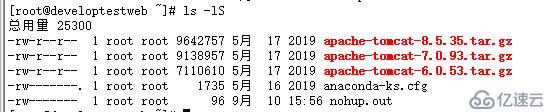 Linux小技巧：ls -l —— 查看文件信息，按時(shí)間、大小排序