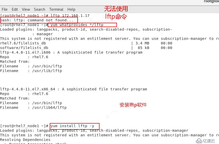 安装部署vsftpd服务