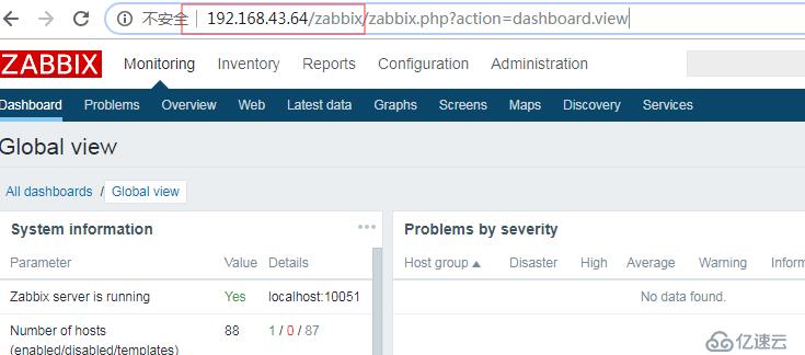 Centos7 zabbix4.0安装