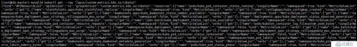 Kubernetes1.16基于Prometheus自定义指标弹性伸缩