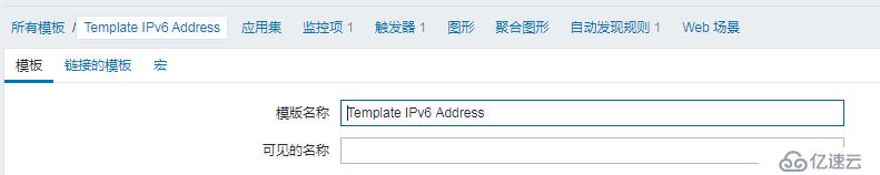 zabbix 監(jiān)控 ipv6