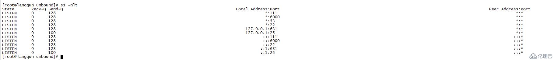 unbound搭建递归dns