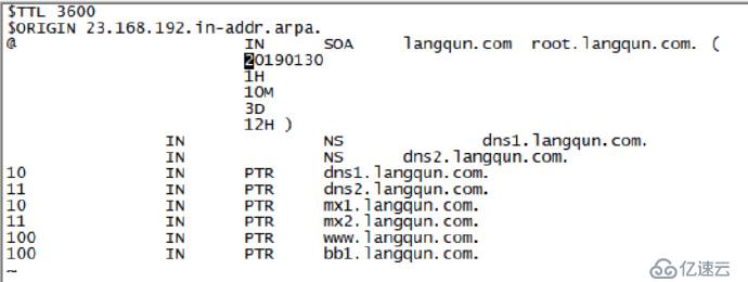 centos7搭建dnsIPv4记录和IPv6记录